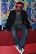 Anurag Kashyap launches the trailor of his film Gangs of Wasseypur in Gossip on 3rd May 2012 (18).JPG